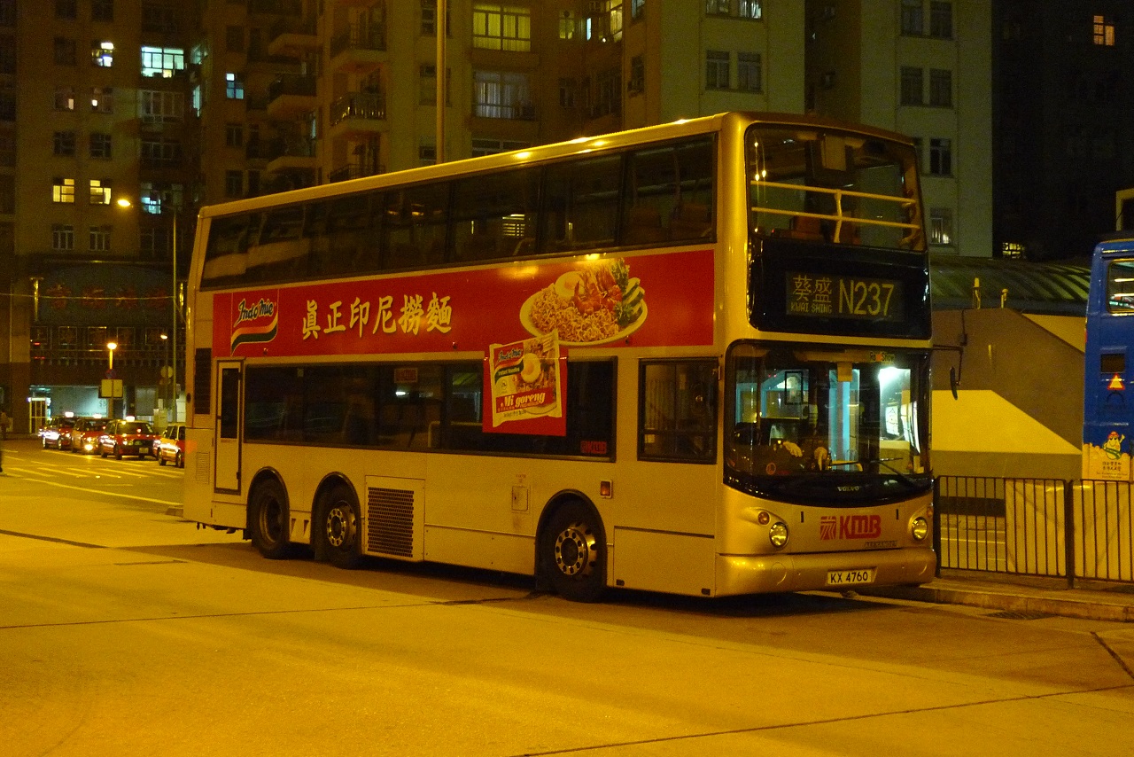 P1210785.jpg