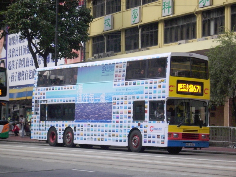 p8670020.jpg