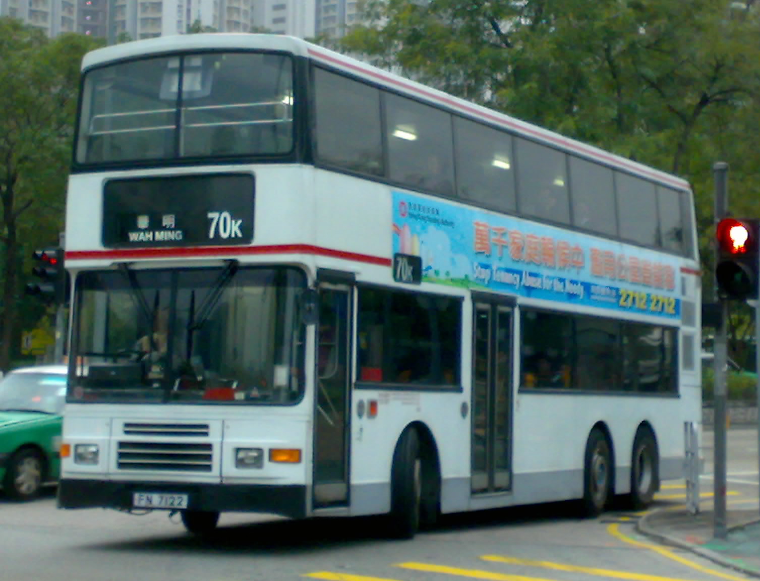 FN7122.jpg