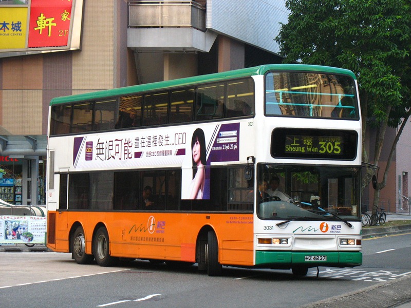 HZ4237_305.JPG