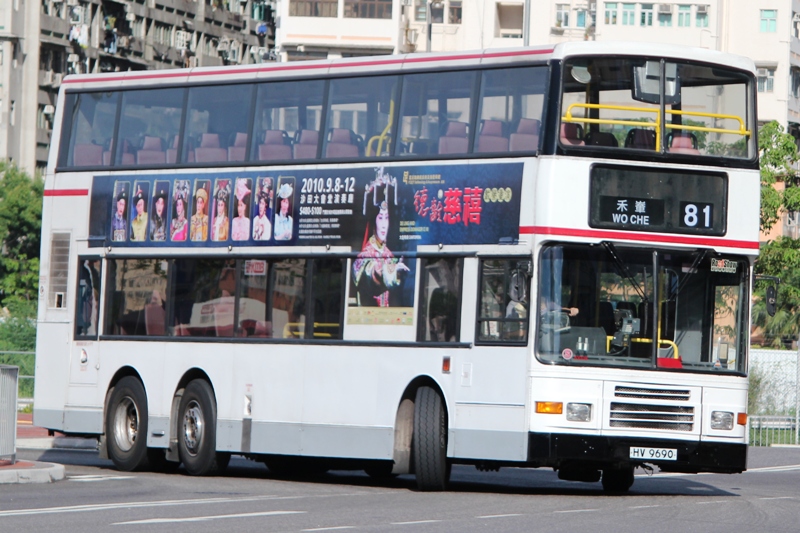 IMG_3627 - 複製.JPG