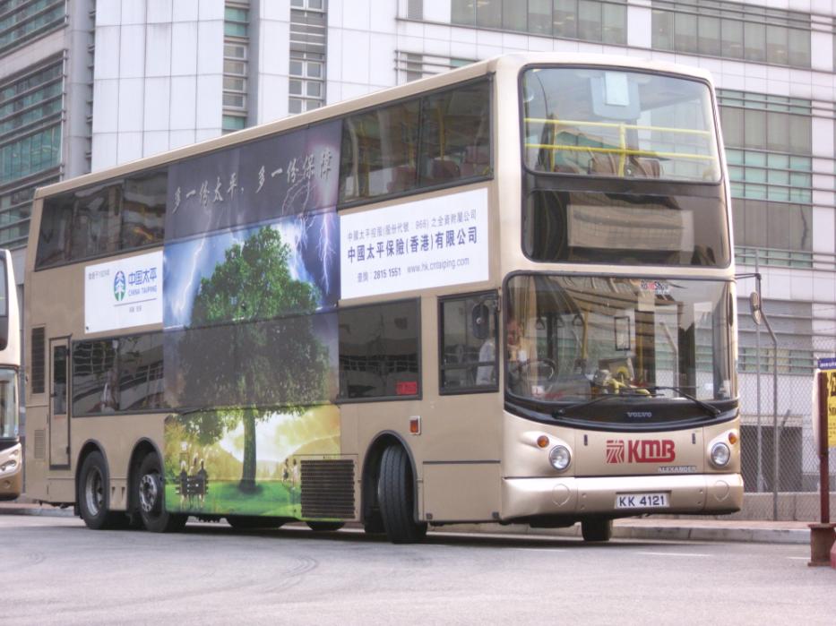 KK4121.JPG