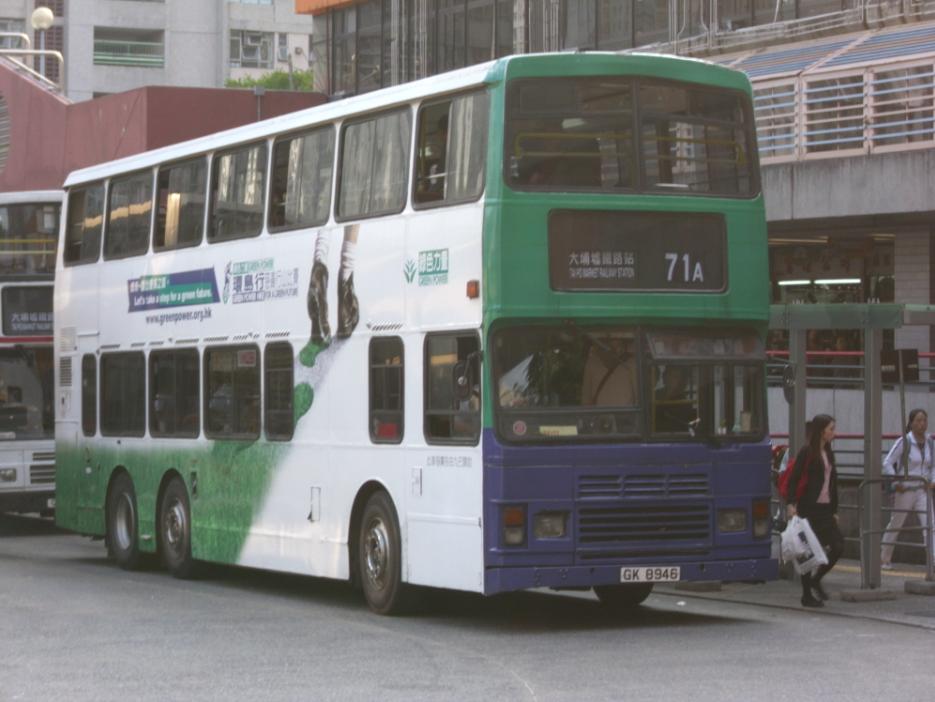 GK8946_2.JPG