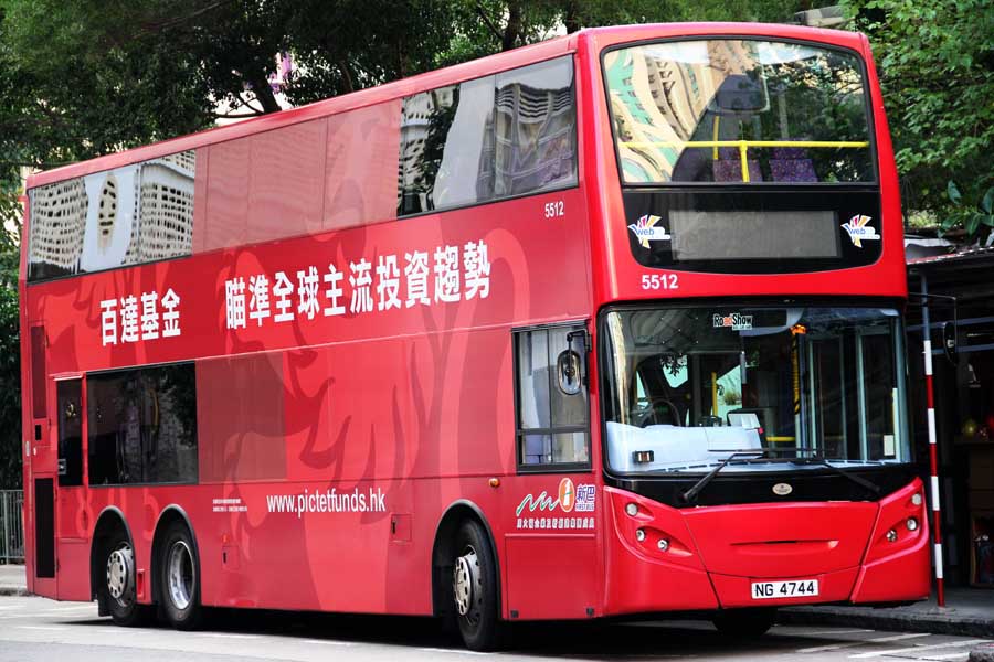 5512 NG4744.jpg