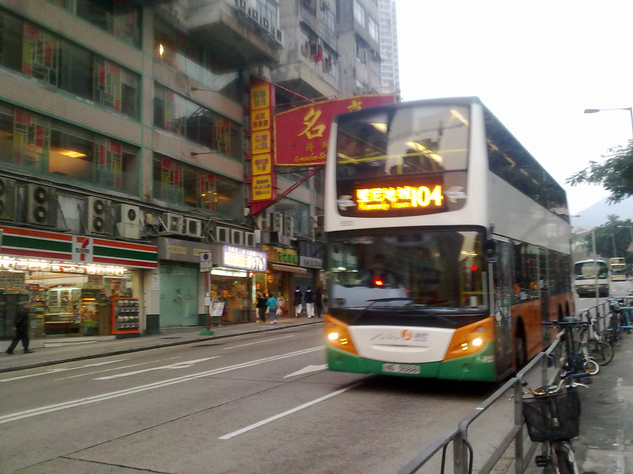 20101123151.jpg