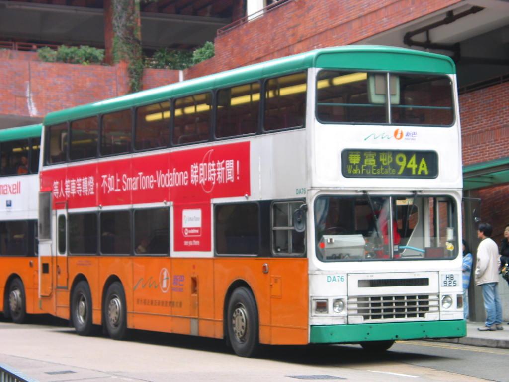 bus15170.JPG