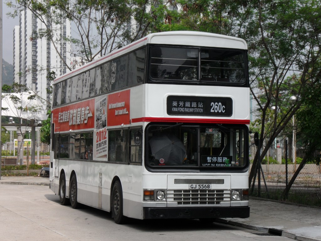 SDC10955.JPG