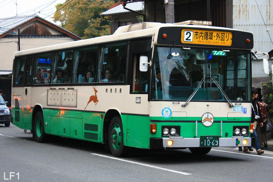 NARA1069.jpg