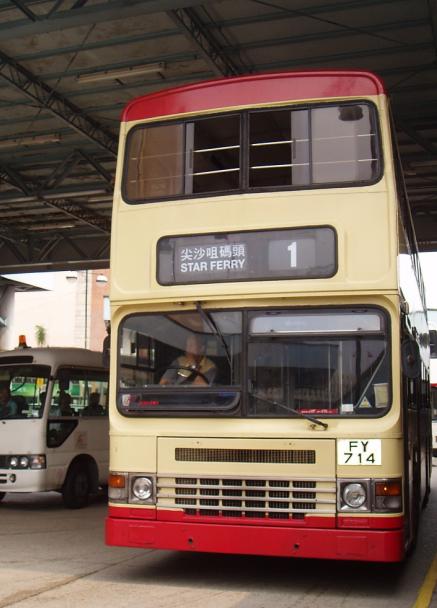 FY714.JPG