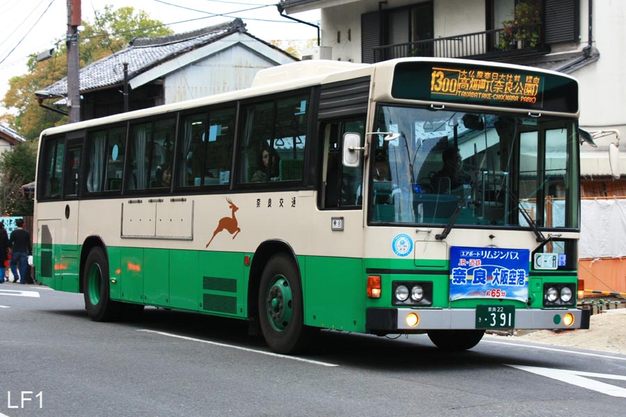 NARA391.jpg