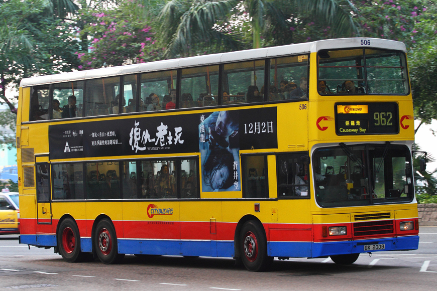 506@962.jpg