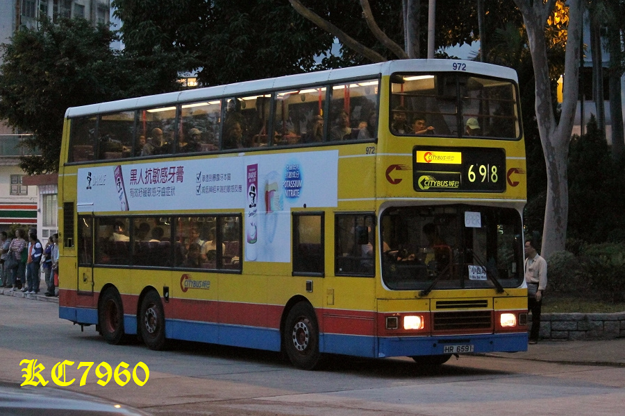 972_698R.jpg
