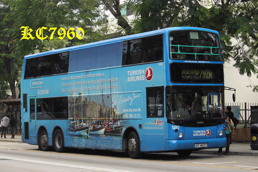 1092_792m.jpg