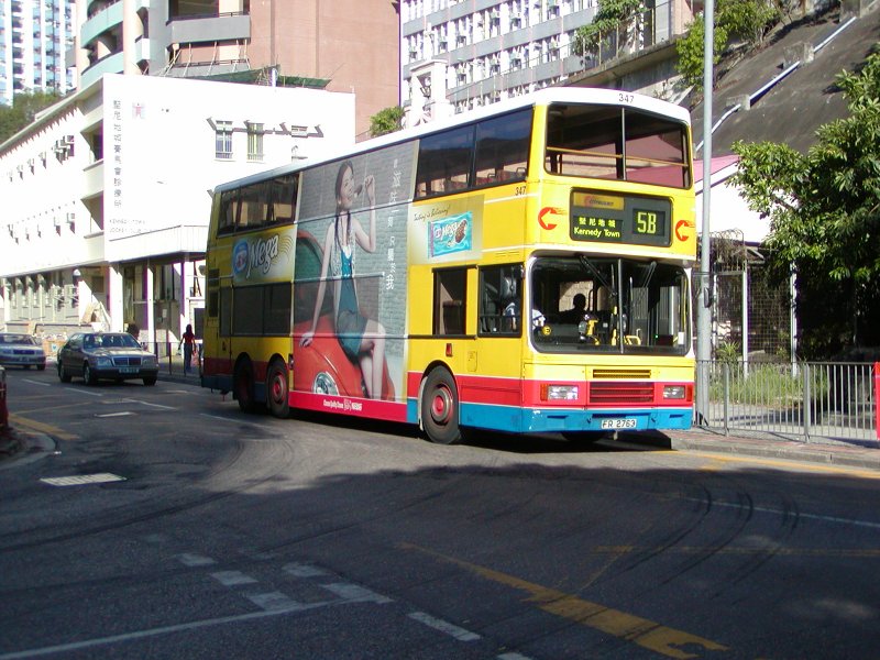 c_347_1.jpg