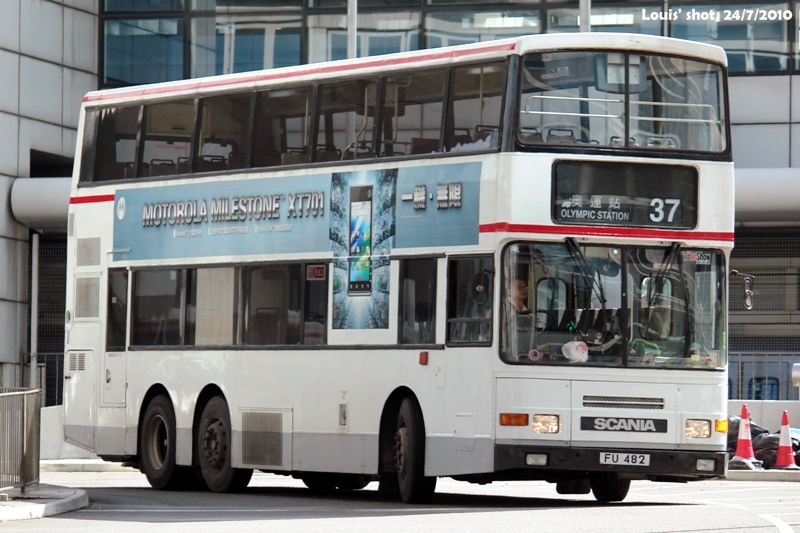 FU482.jpg