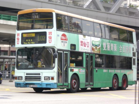 FX2556.JPG