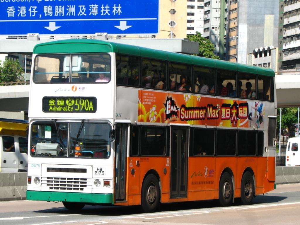 bus18706.JPG