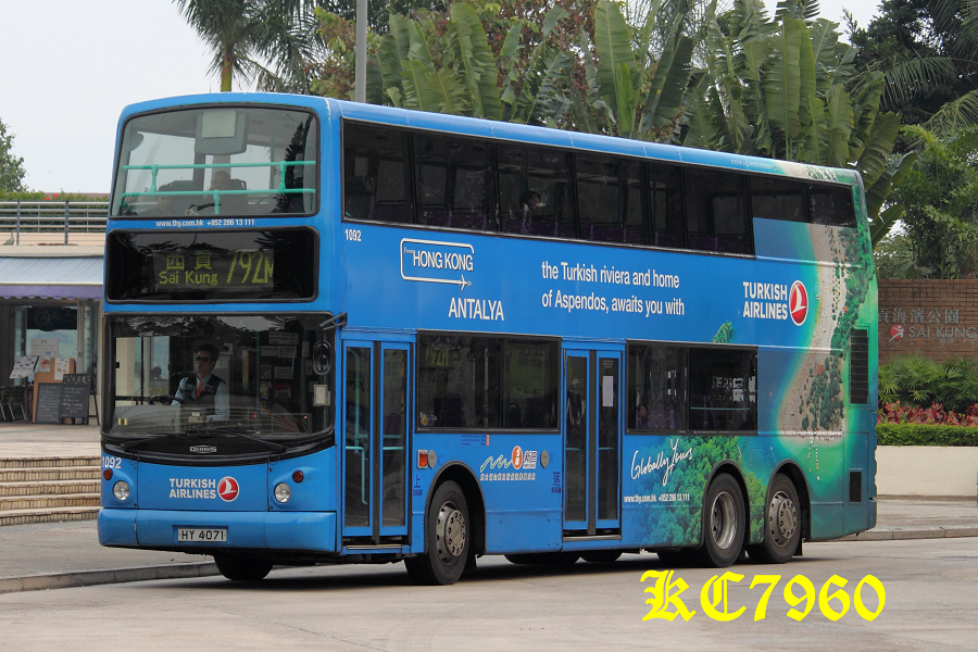 1092_792m_2.jpg