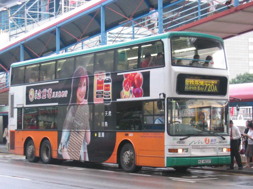 bus10023.JPG