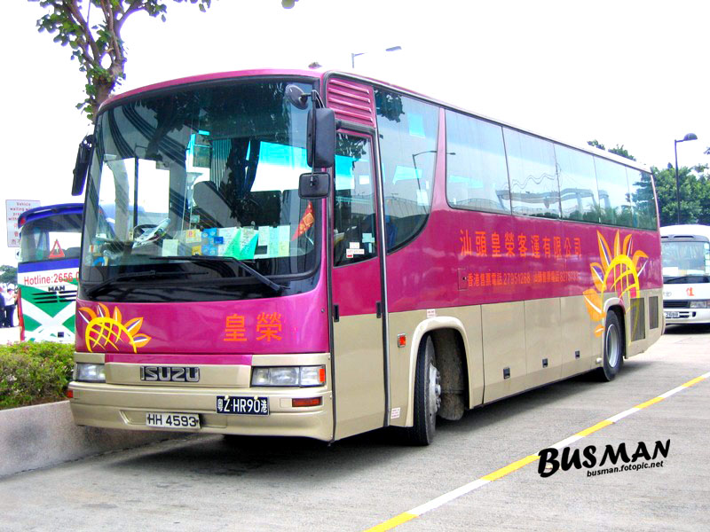 HH4593-a.jpg