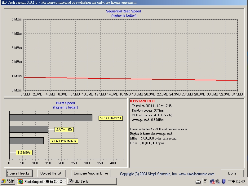 ST351AX 40MB.jpg