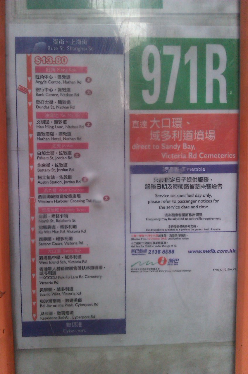 IMAG0091.jpg