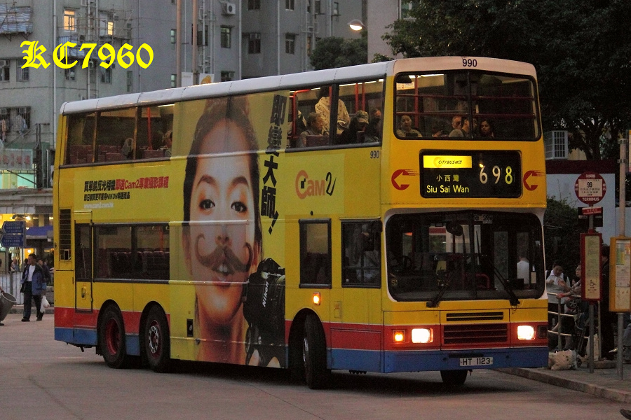 990_698r.jpg