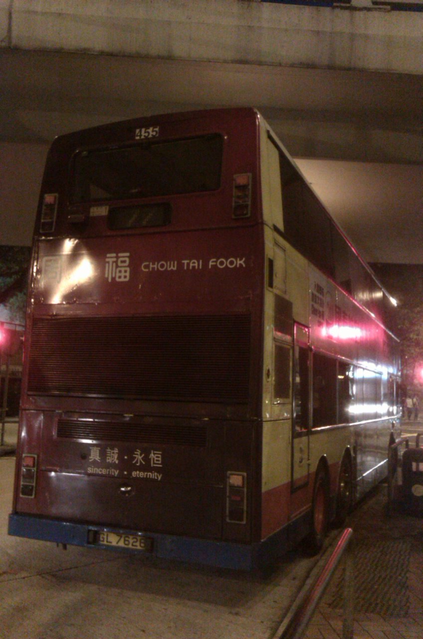 IMAG0098.jpg