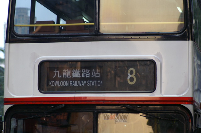 PICT7055.JPG