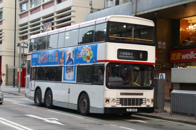 PICT7054.JPG