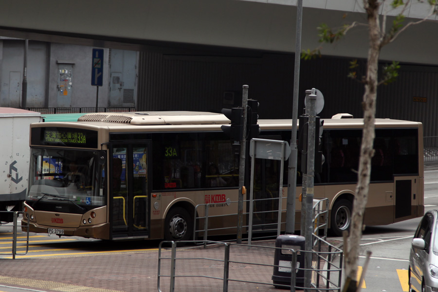 AVC@33A.jpg