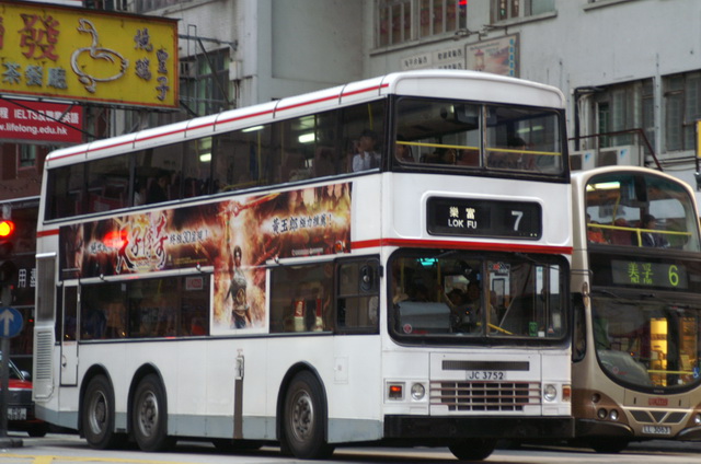 PICT7056.JPG