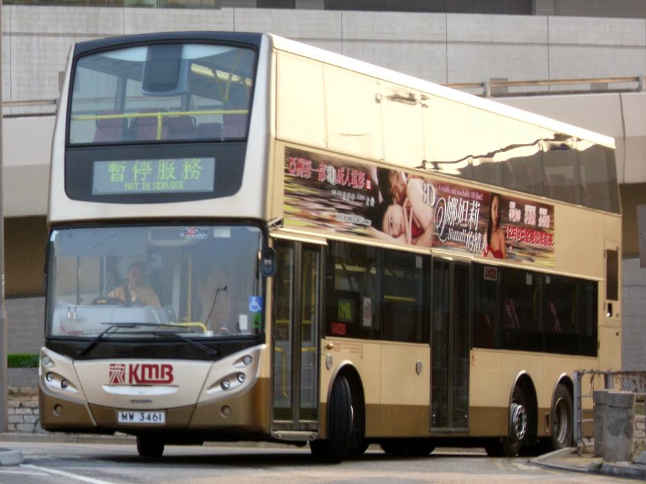NW3461_2.JPG