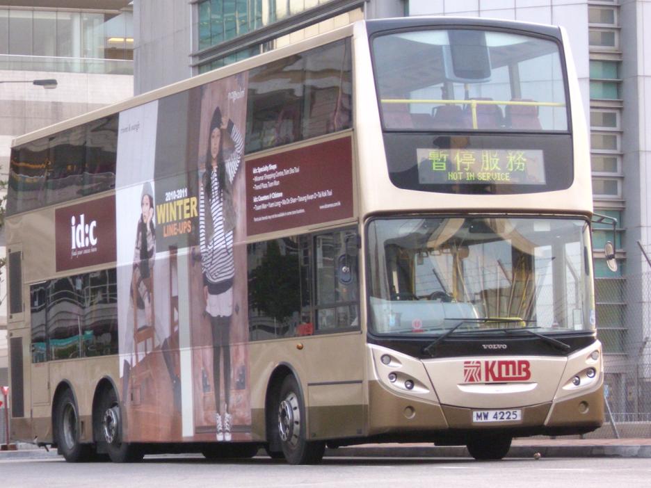 NW4225.JPG