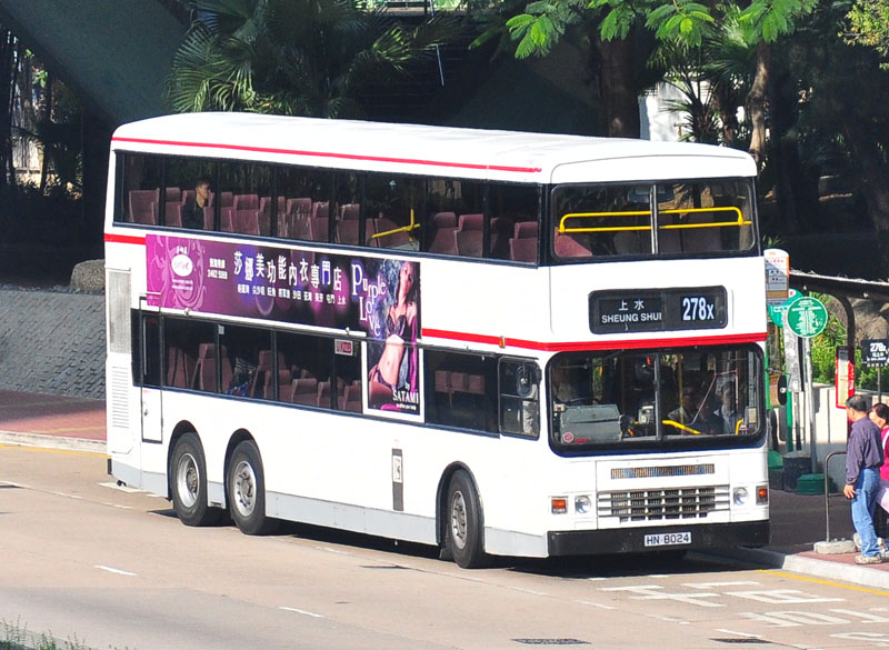 HN8024_278X_1.jpg