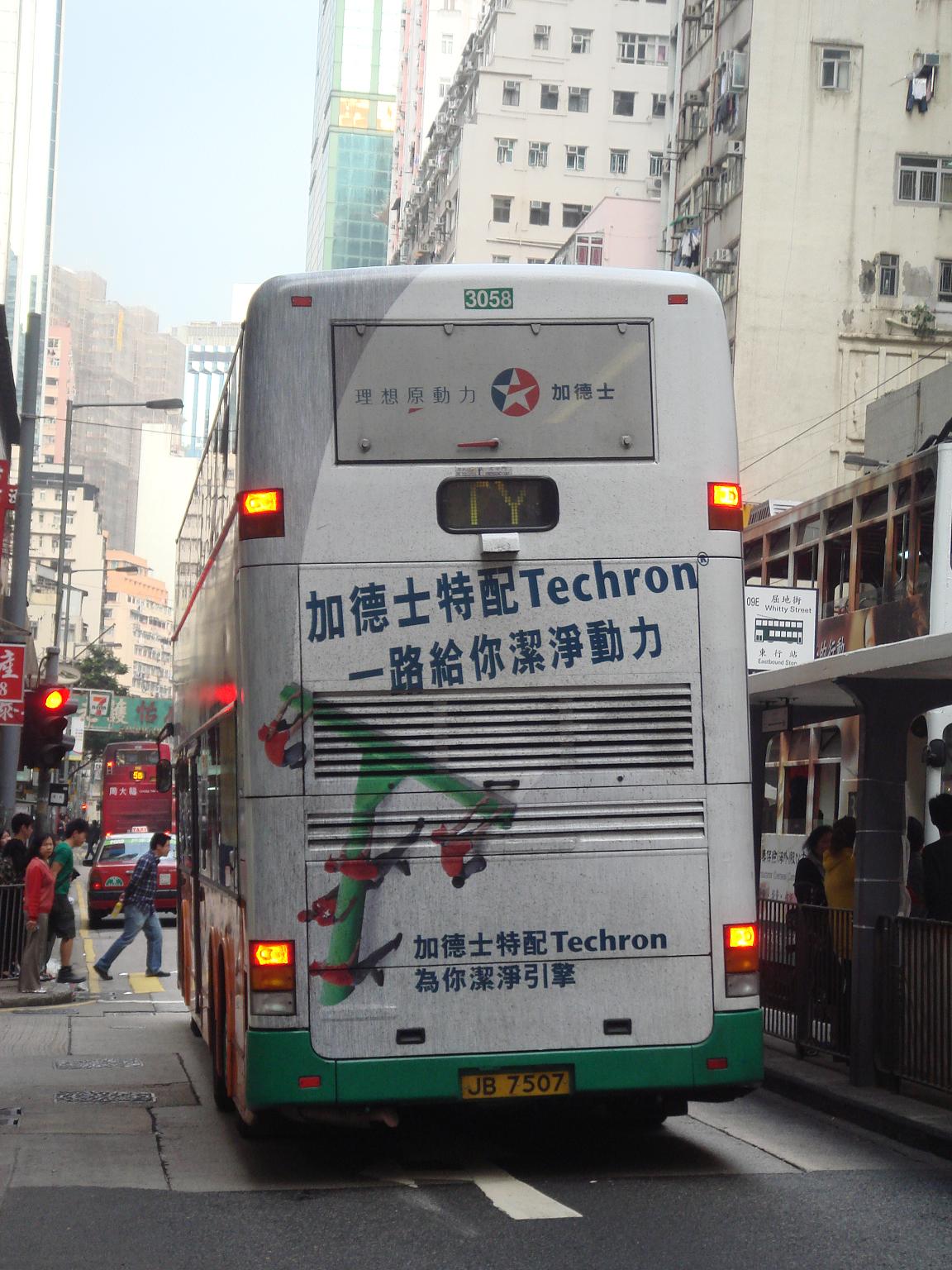 DSC05807.jpg