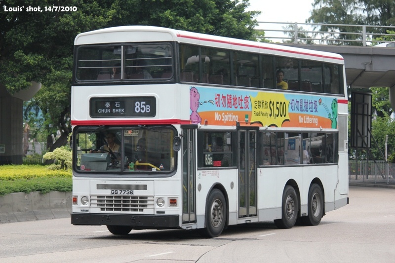 GS7736.jpg