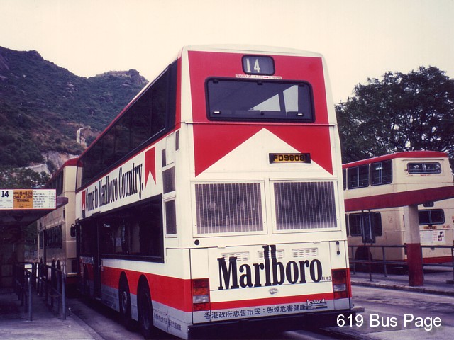 al93_14.jpg