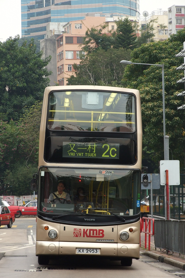 KX2953@2C.jpg
