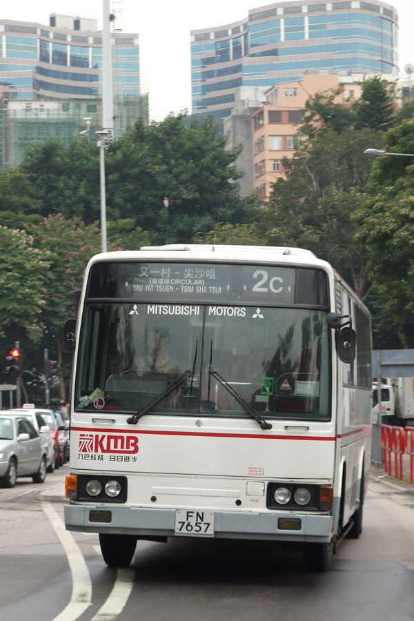 FN7657@2C.jpg
