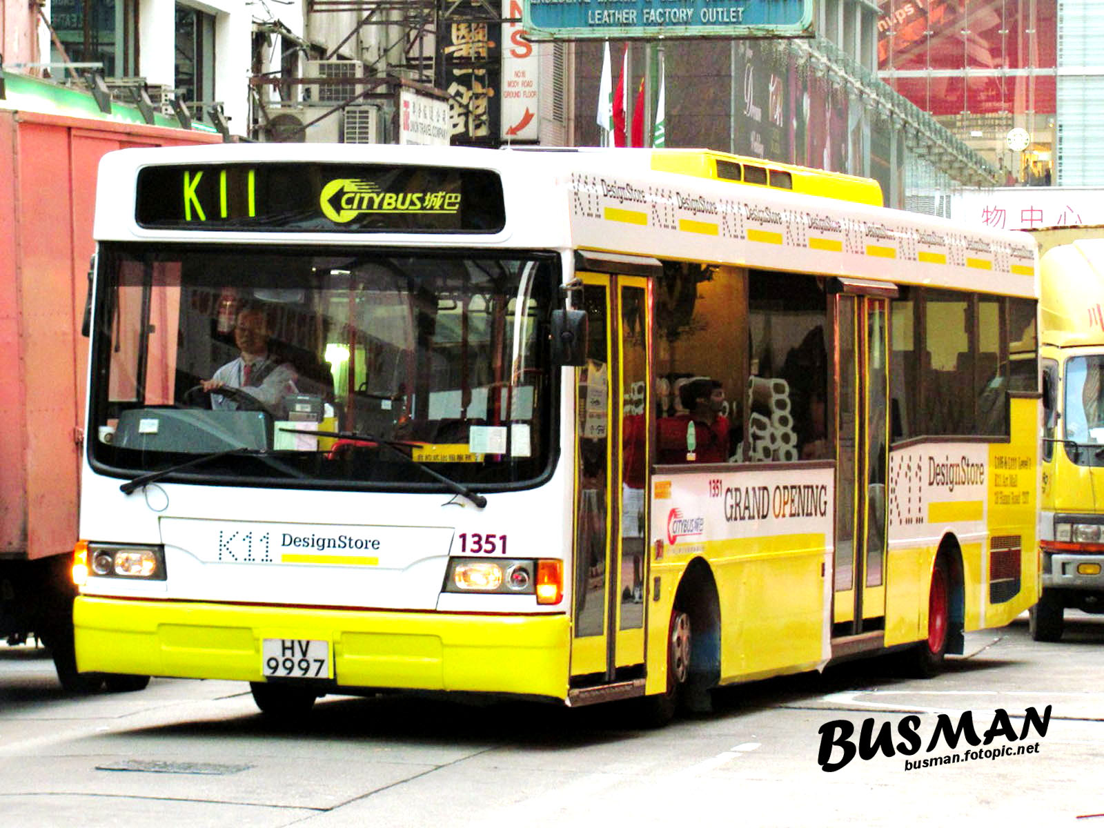 1351-b-0.jpg