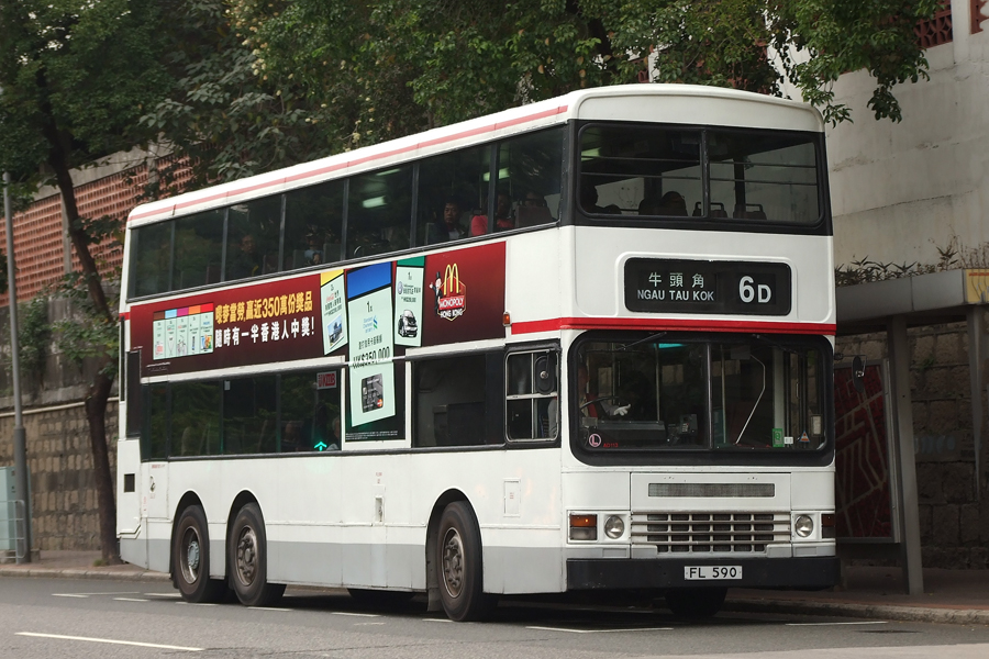 FL590@6D.jpg