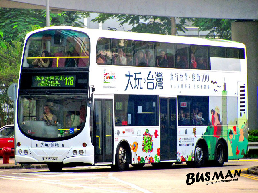 AVW87-d-118.jpg