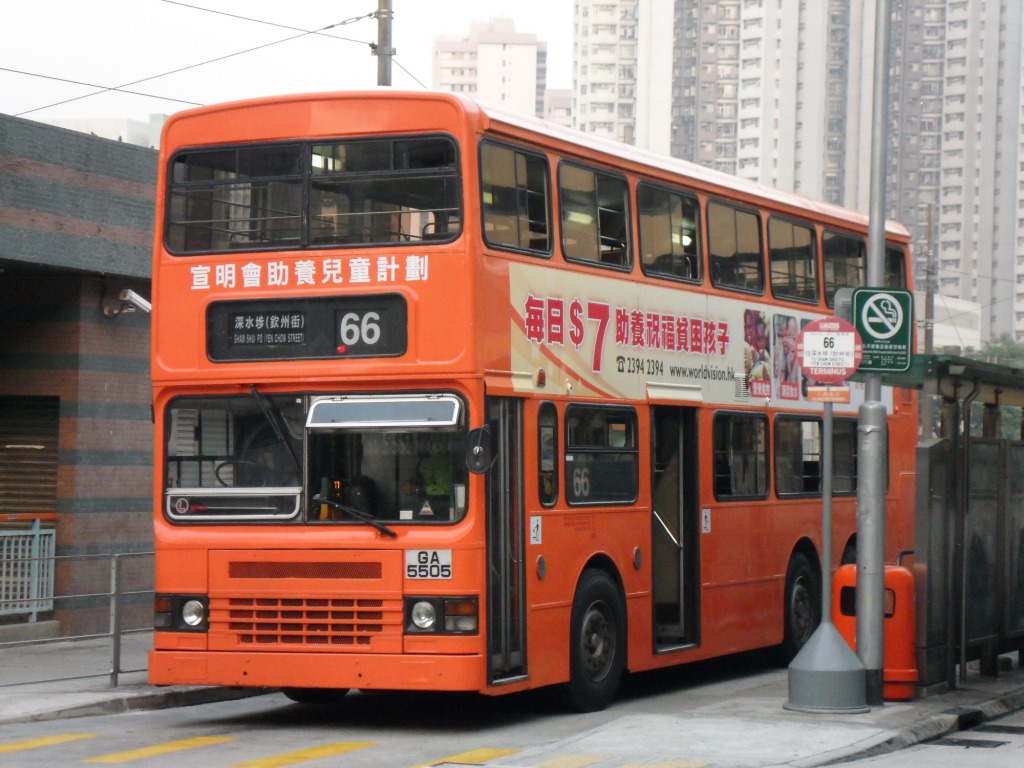 SDC10842.JPG