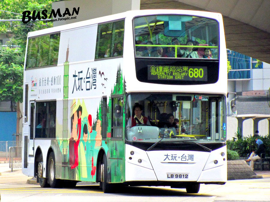 ATE67-b-680.jpg
