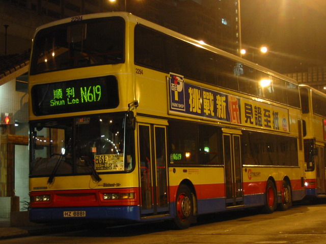 C2294_N619_05.jpg