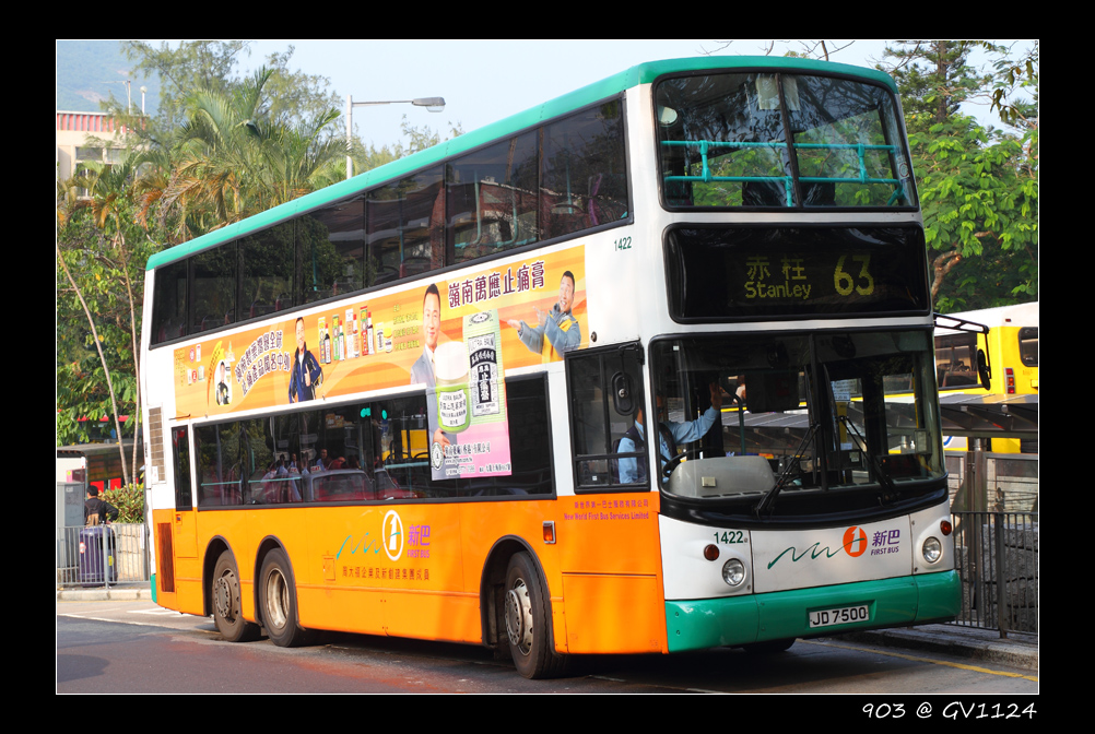 1422@63.jpg