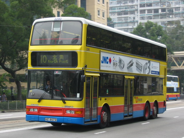 C2290_10_01.jpg