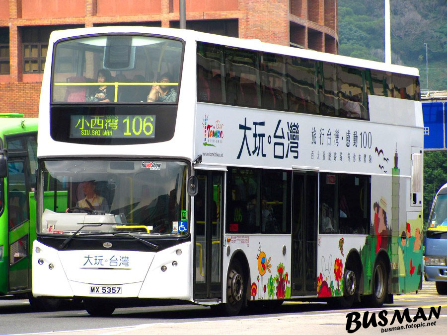 AVBE50-d-106.jpg