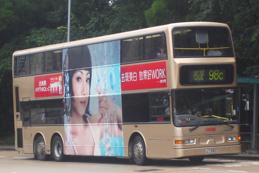 JT5803_20070809.jpg